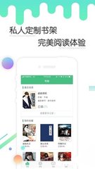 欧洲杯门票app官网下载